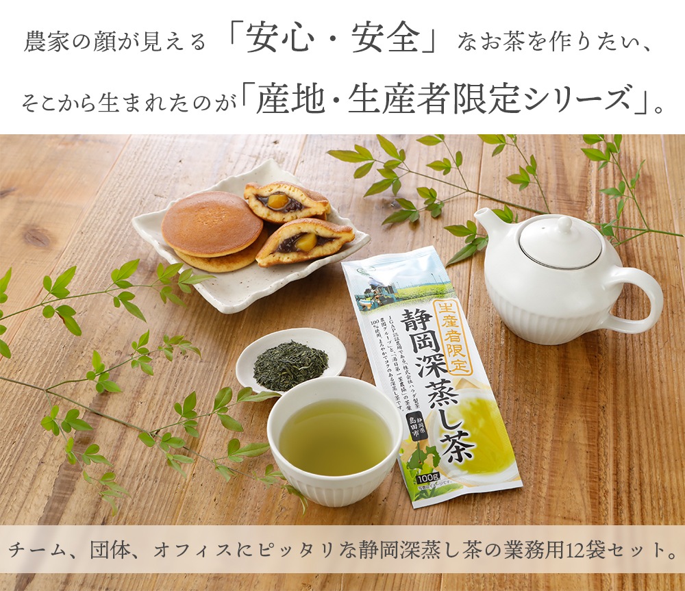 �����Ը��� �Ų��������� 100g �� 12�� ������̵���ۡ�2026ǯ3���˥塼����ͽ���