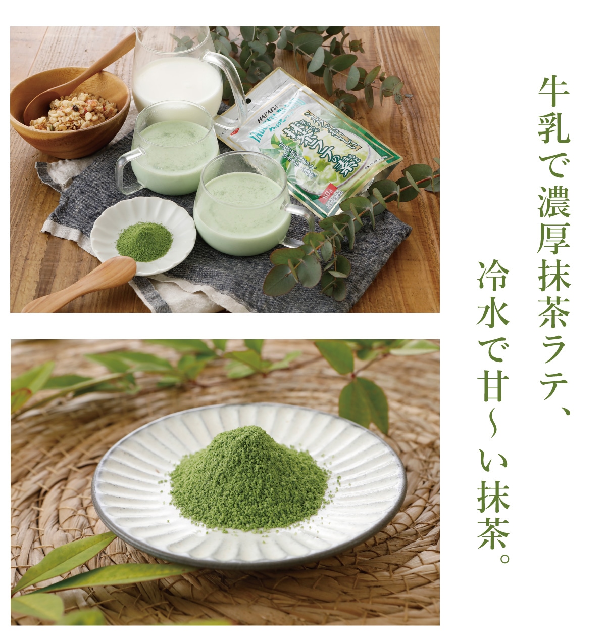����̥֥��� �ߥ륯�Ǥ������� �����Ƥ��� 80g��3�� [M�� 1/4]���������̡�1�ޤ�����100g����80g���ѹ���