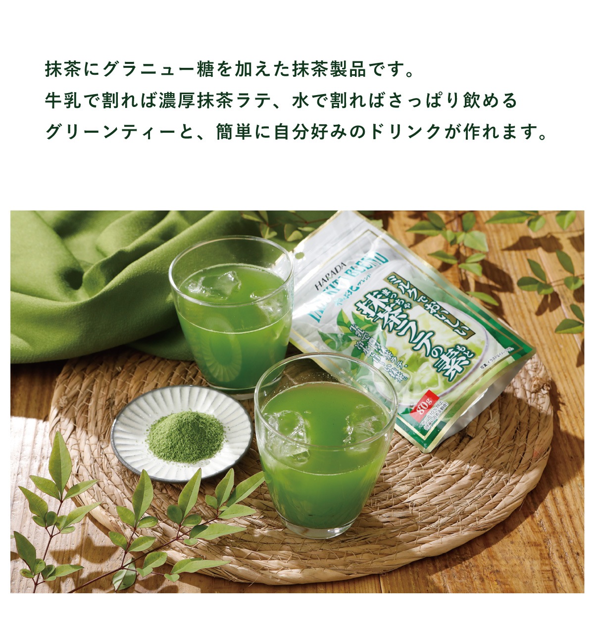 ����̥֥��� �ߥ륯�Ǥ������� �����Ƥ��� 80g��3�� [M�� 1/4]���������̡�1�ޤ�����100g����80g���ѹ���