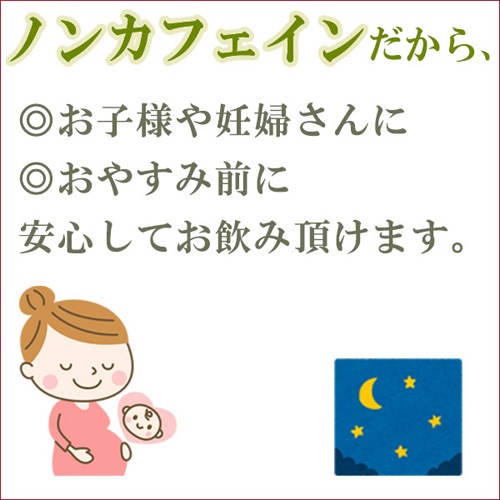 ������̵���ۥϥ������ ���������륤�ܥ��ƥ������ѥƥ����Хå�  [52�ޡ�10��]