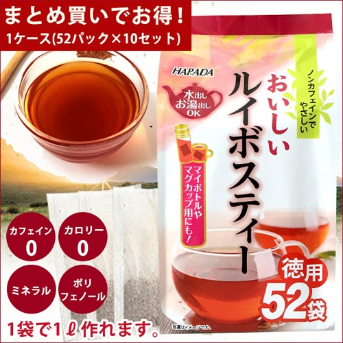 ������̵���ۥϥ������ ���������륤�ܥ��ƥ������ѥƥ����Хå�  [52�ޡ�10��]