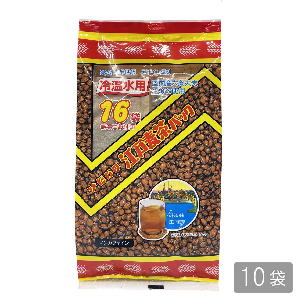 �ҥ��������� ��������ѥå���7g��16�С� X 10�ޡ�1��������