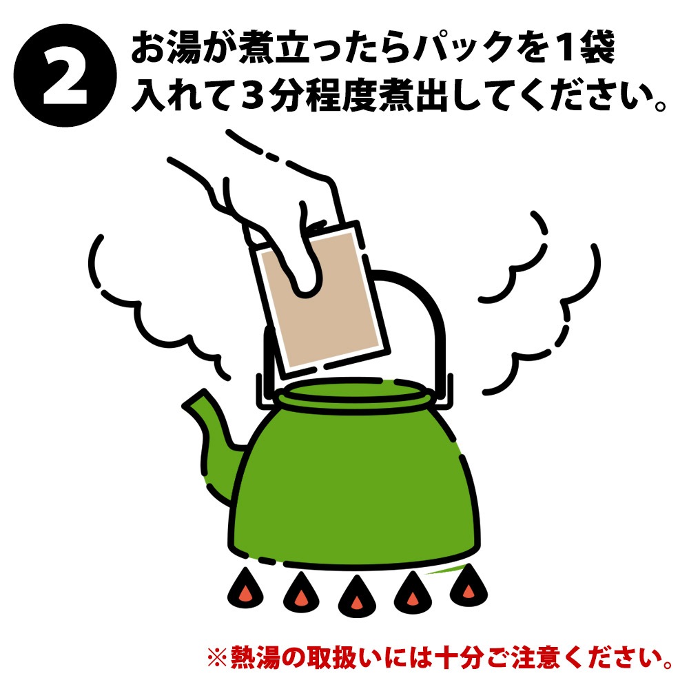 �ҥ��������� ��������ѥå���7g��16�С� X 10�ޡ�1��������