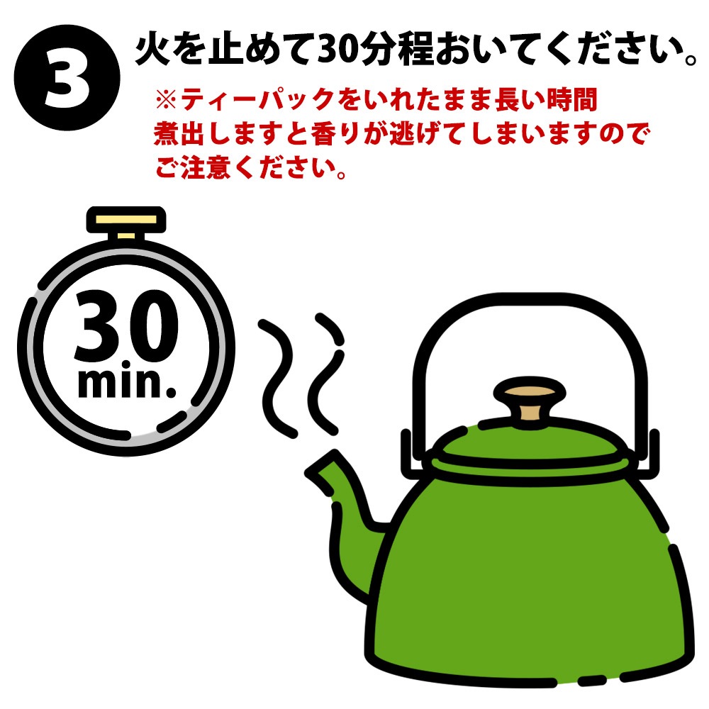 �ҥ��������� ��������ѥå���7g��16�С� X 10�ޡ�1��������