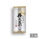 ̵ Ƿ 100g [M 1/4]