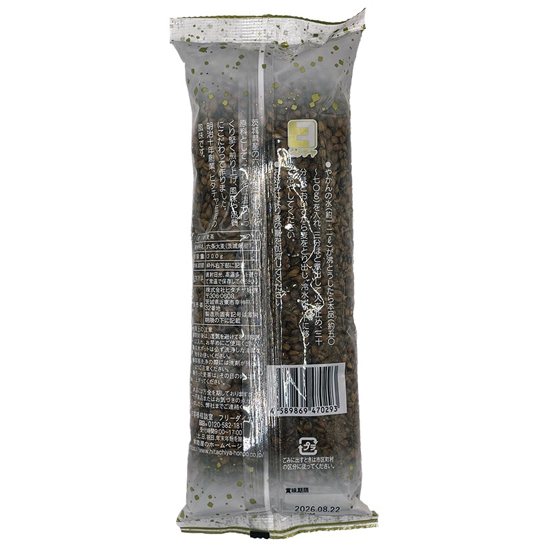 �ҥ��������� �ݤ��깾������ 300g X 10�ޡ�1��������