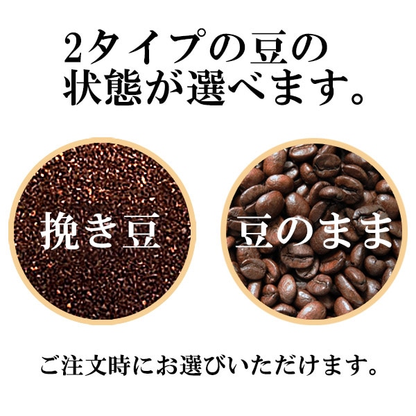 �����४�ꥸ�ʥ륳���ҡ� 500g��4�� ������̵����