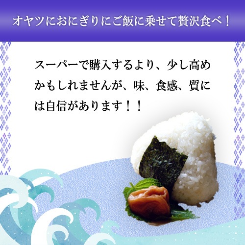 ������̵���۳��� ̣�դ����ݡ��ݾ塡�������̣�դ�����2�ܥ��å�