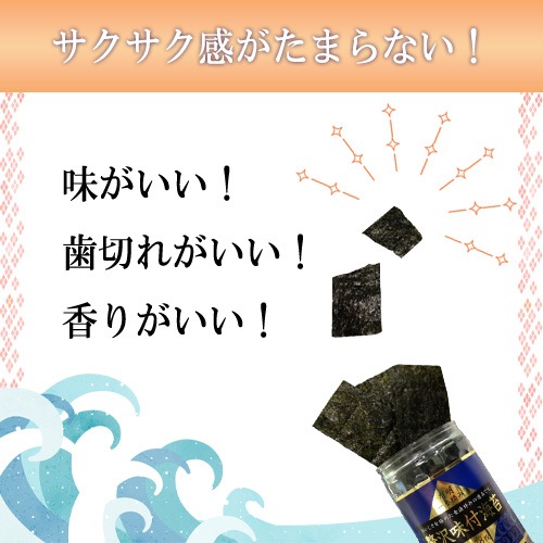 ������̵���۳��� ̣�դ����ݡ��ݾ塡�������̣�դ�����2�ܥ��å�