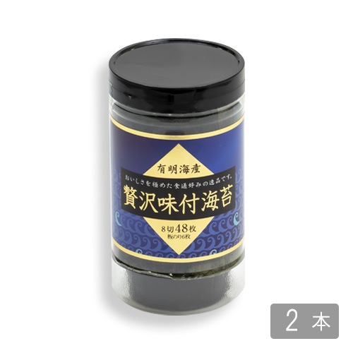 ������̵���۳��� ̣�դ����ݡ��ݾ塡�������̣�դ�����2�ܥ��å�