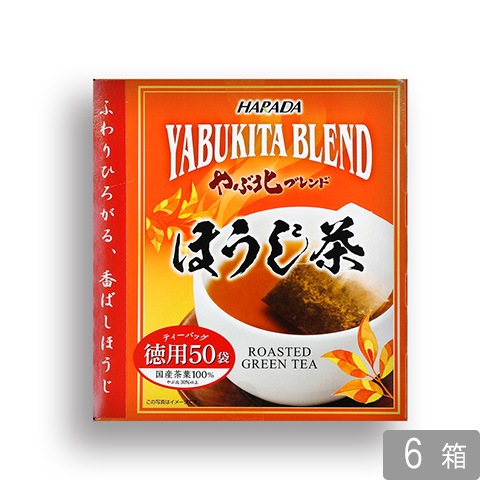 ������̵���ۤ���̥֥��� ���Ѥۤ�����ƥ����Хå� 50P��6Ȣ