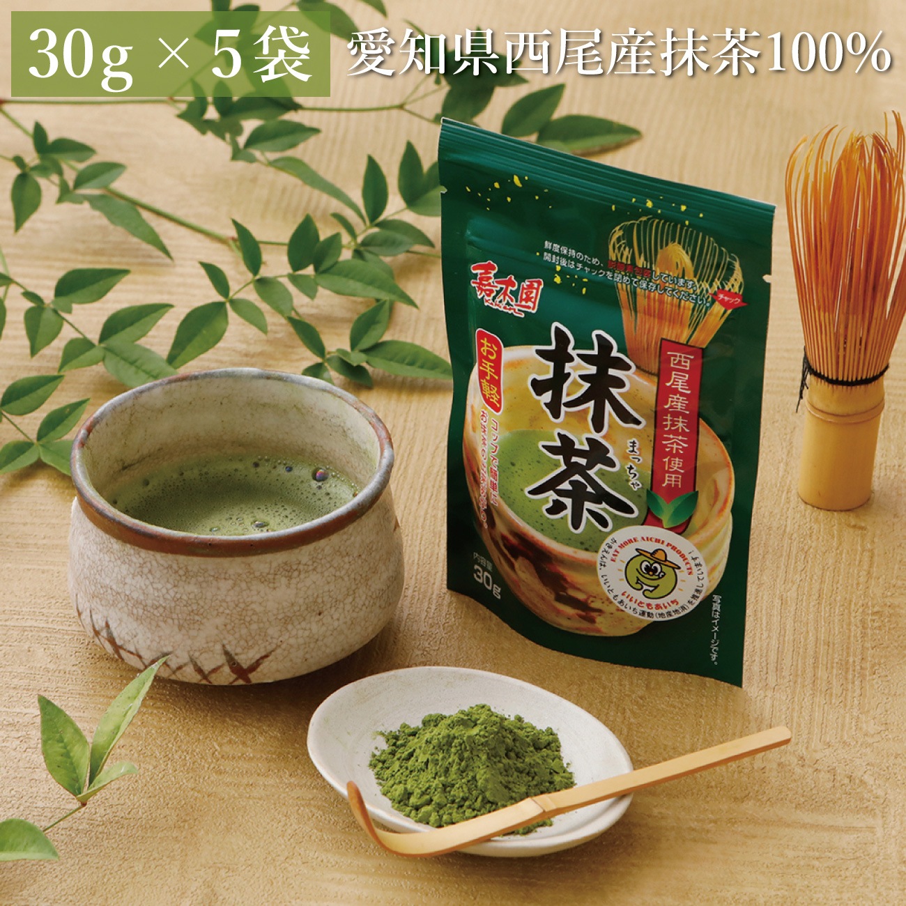 ��������� 30g �� 5�� [M�� 1/6]��