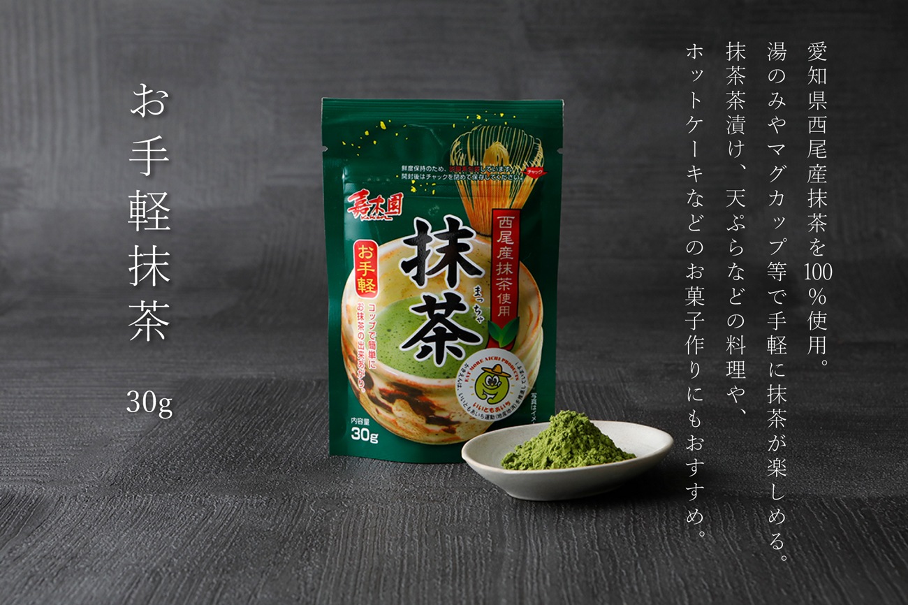 ��������� 30g �� 5�� [M�� 1/6]��