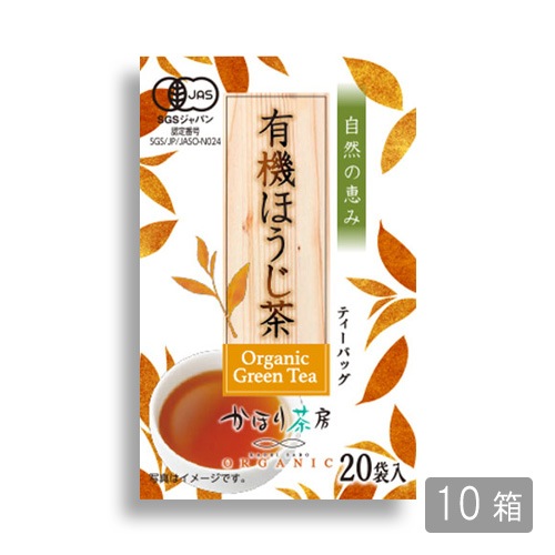 ������̵���ۤ��ۤ���˼ ͭ���ۤ�����ƥ����Хå� 20P ��10Ȣ