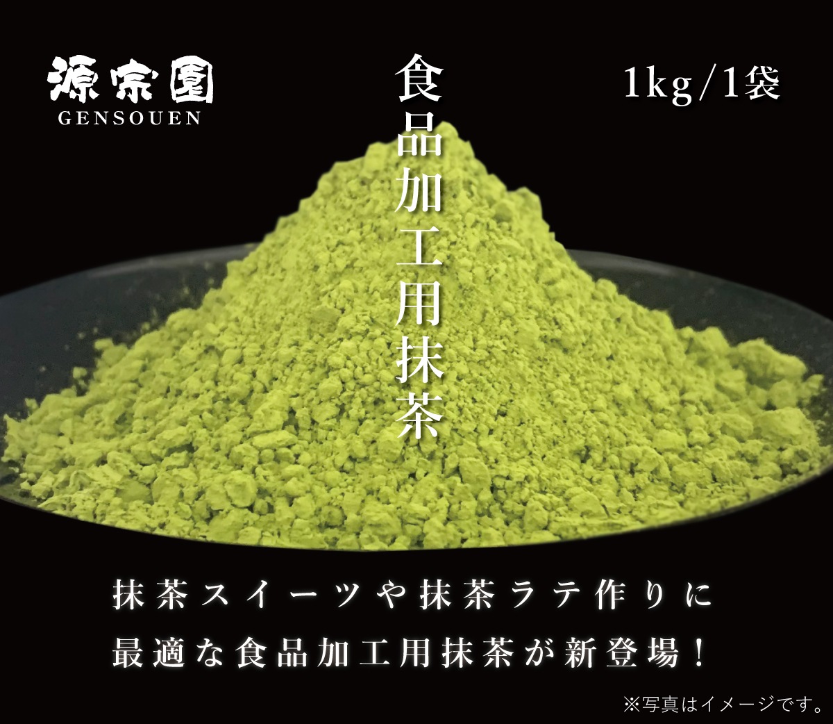 ���ʲù������� 1kg