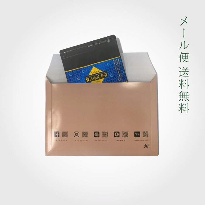 ������̵��������̣�ճ��� ̣�դ��Τ� 8��100��ͭ������ �ݾ� [M�� 1/2]