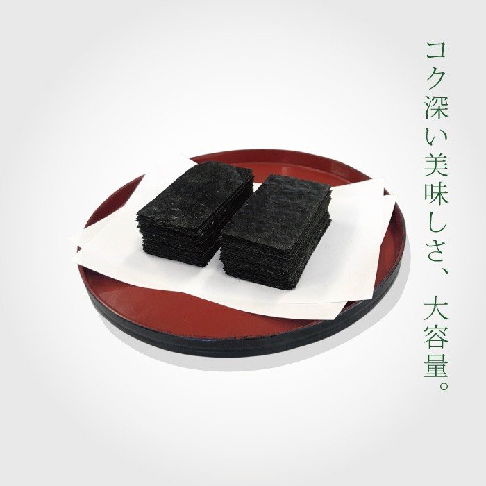 ������̵��������̣�ճ��� ̣�դ��Τ� 8��100��ͭ������ �ݾ� [M�� 1/2]