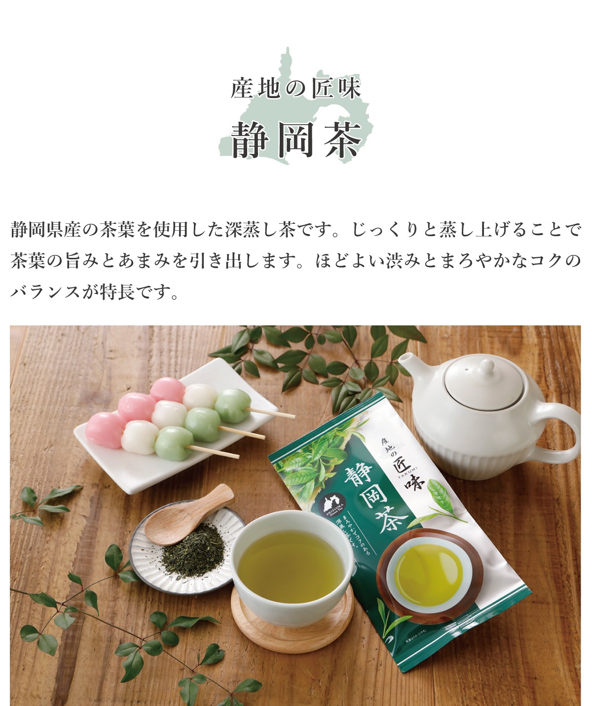 ���Ϥξ�̣ ������� 70g��3�ޥ��åȡ��Ų��� �������� ������� [M�� 1/3]�ڥ�˥塼�����ȼ�����դ�쿷���ޤ�����