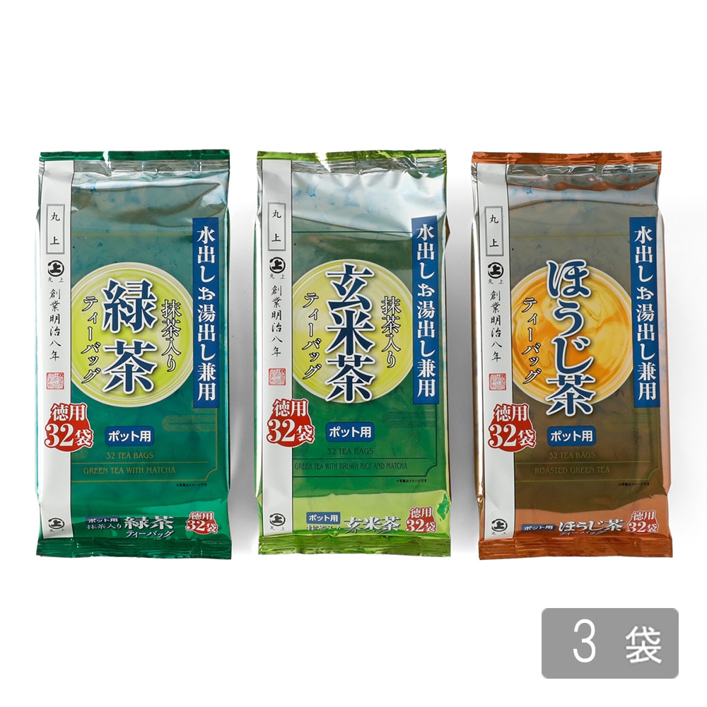 �ݾ� ��Ф�����Ф����� �ݥå��ѥƥ����Хå� �������3�ޥ��åȡ������������㡢�������긼���㡢�ۤ�����ˡ�����32P��3�ޡ�