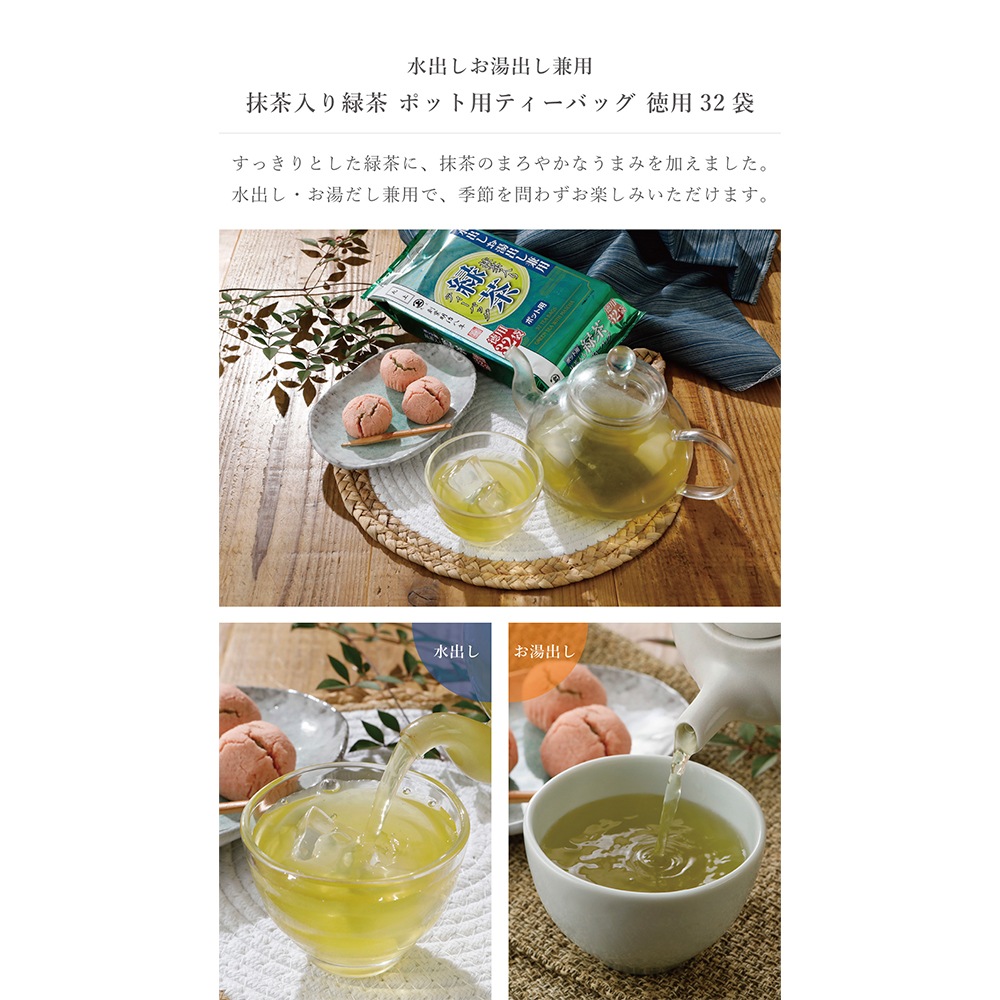 �ݾ� ��Ф�����Ф����� �ݥå��ѥƥ����Хå� �������3�ޥ��åȡ������������㡢�������긼���㡢�ۤ�����ˡ�����32P��3�ޡ�