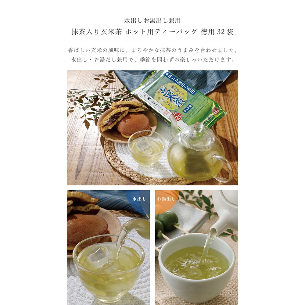 �ݾ� ��Ф�����Ф����� �ݥå��ѥƥ����Хå� �������3�ޥ��åȡ������������㡢�������긼���㡢�ۤ�����ˡ�����32P��3�ޡ�