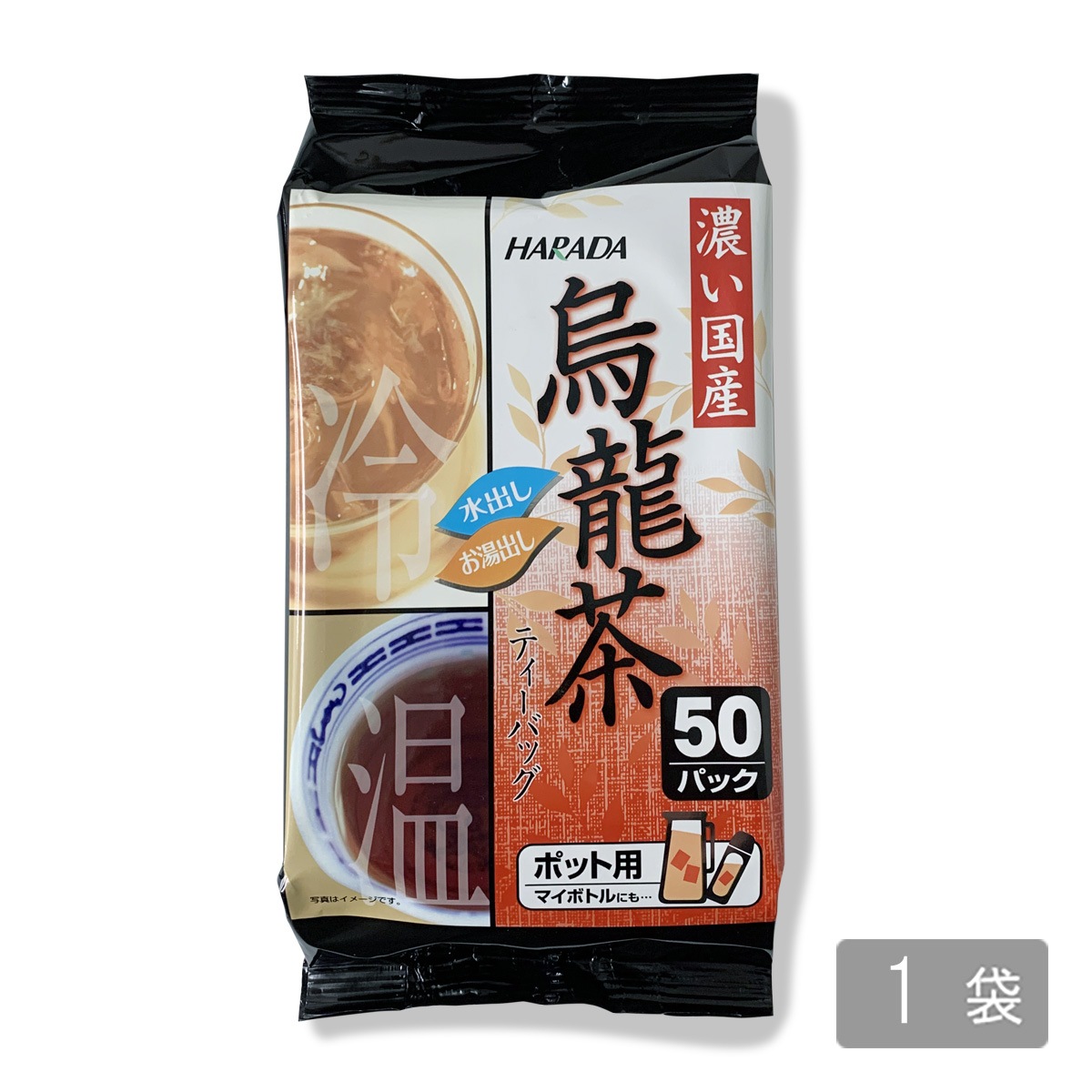 ǻ���� ��ζ��ƥ����Хå� 50P �ݥå��� ��Ф�����Ф�����