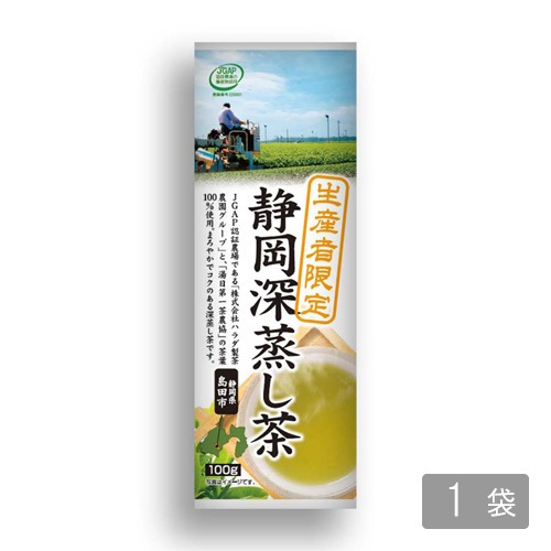 �����Ը��� �Ų��������� 100g [M�� 1/4]