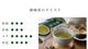 ���Ϥξ�̣ �Ų��� 70g [M�� 1/4]�ڥ�˥塼�����ȼ�����դ�쿷���ޤ�����
