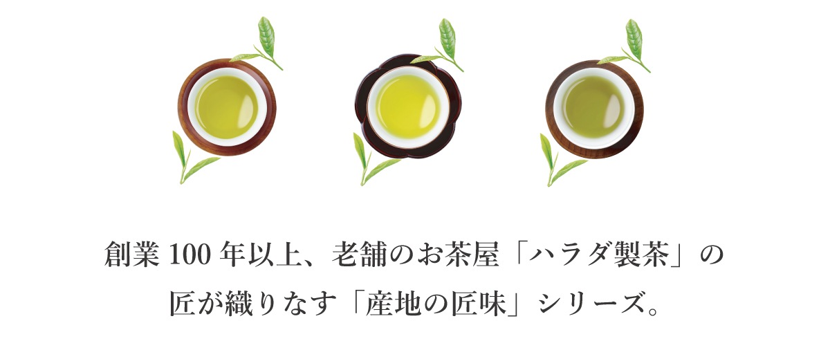 ���Ϥξ�̣ �������� 70g [M�� 1/4]�ڥ�˥塼�����ȼ�����դ�쿷���ޤ�����