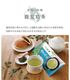 ���Ϥξ�̣ �������� 70g [M�� 1/4]�ڥ�˥塼�����ȼ�����դ�쿷���ޤ�����
