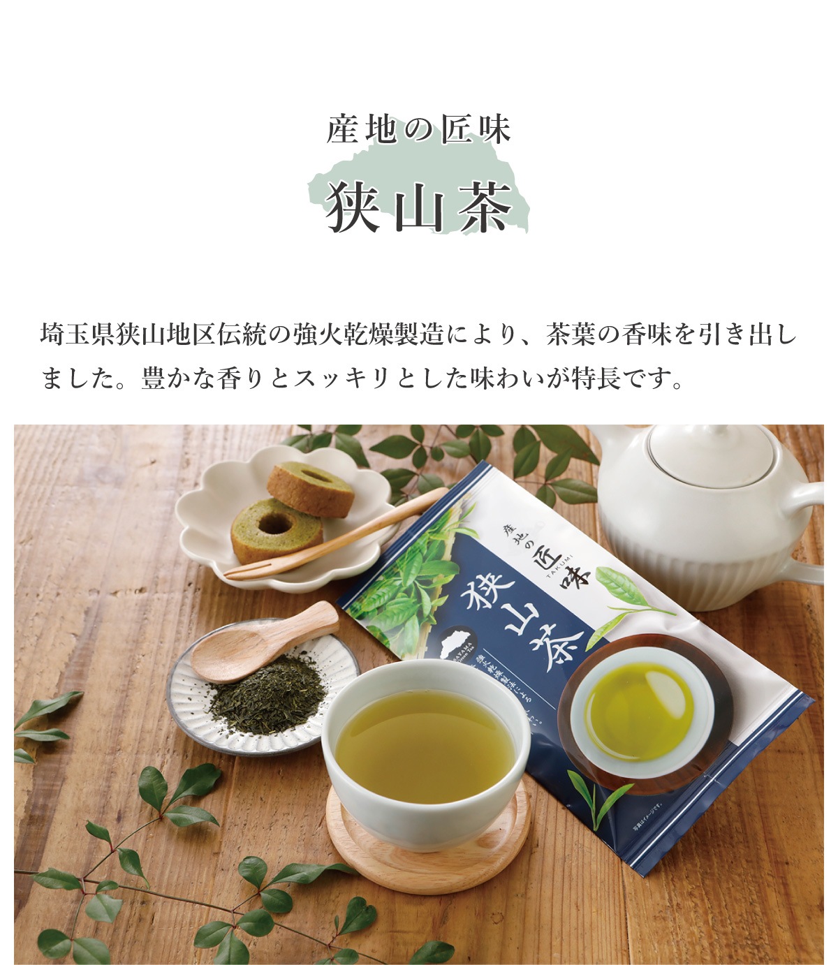 ���Ϥξ�̣ ������ 70g��3�� [M�� 1/4]�ڥ�˥塼�����ȼ�����դ�쿷���ޤ�����