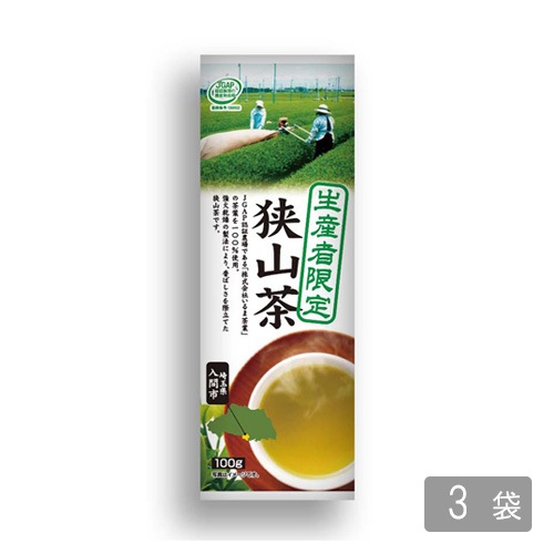 ������̵���������Ը��� ������ 100g��3�� [M�� 1/4]