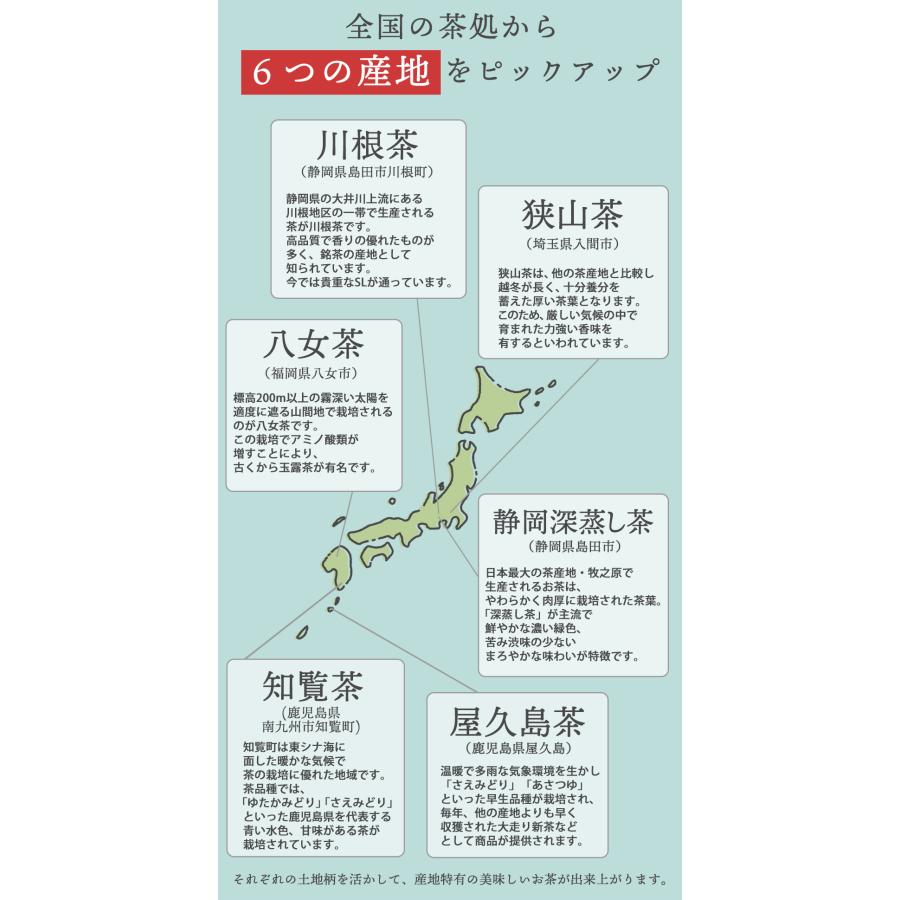 ������̵���������Ը��� ������ 100g��3�� [M�� 1/4]