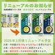 ���Ϥξ�̣ ������ 70g��3�� [M�� 1/4]�ڥ�˥塼�����ȼ�����դ�쿷���ޤ�����