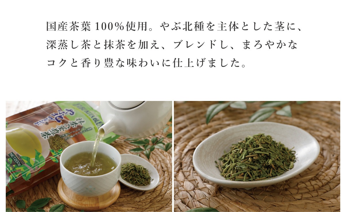 ������������ 200g �ϥ������ ����̥֥���