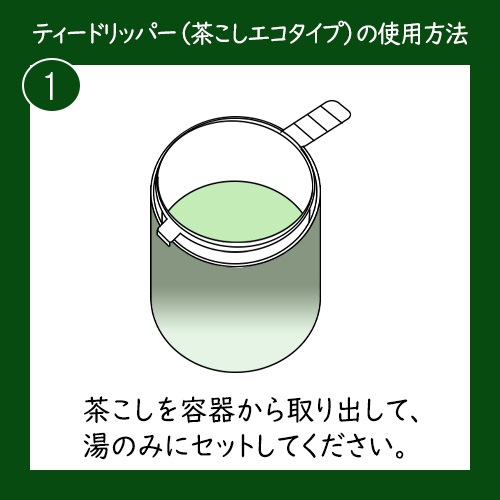 ������̵���ۥƥ����ɥ�åѡ�(�㤳������������) ����̥֥��� ���������� 200g ���å�