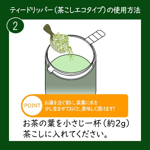 ������̵���ۥƥ����ɥ�åѡ�(�㤳������������) ����̥֥��� ���������� 200g ���å�