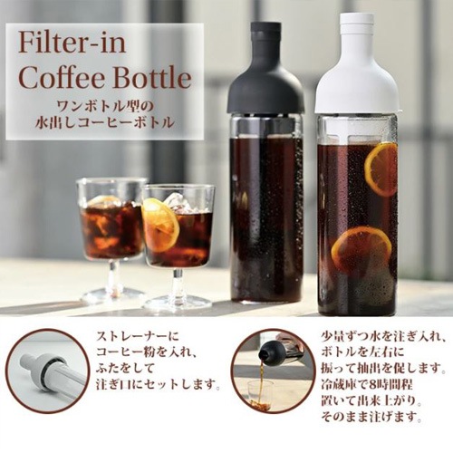 HARIO �ե��륿�����󥳡��ҡ��ܥȥ�ڡ��륰�졼 ��������650ml FIC-70-PGR