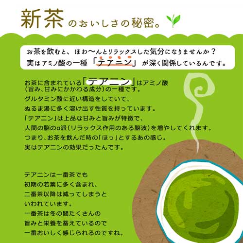 ���� �Ų��� �������� ���ٻ� 3�ܥ��å� ������̵���� ��5����ܰʹߤ�ȯ��ͽ���[M�� 1/4]