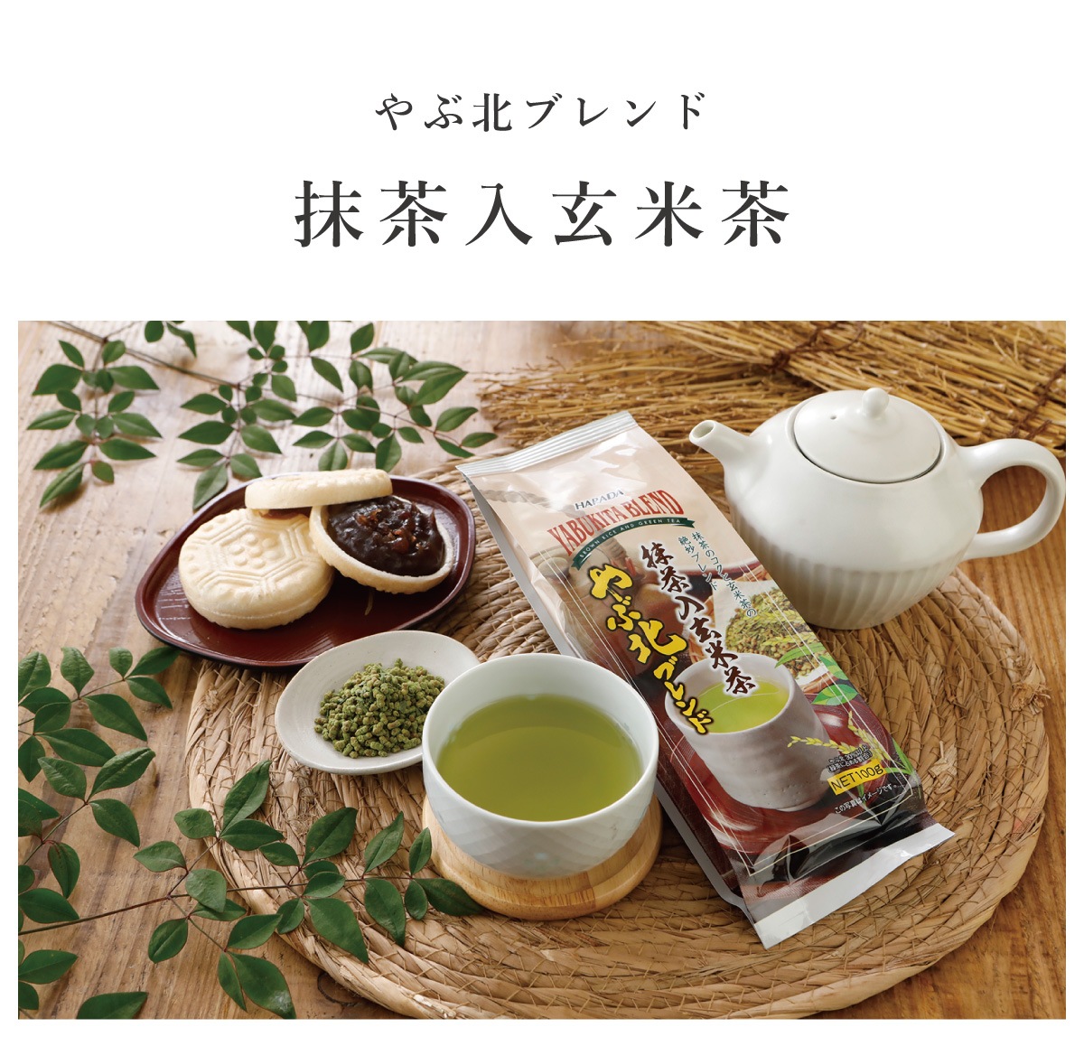 ����̥֥��� ������������ 100g