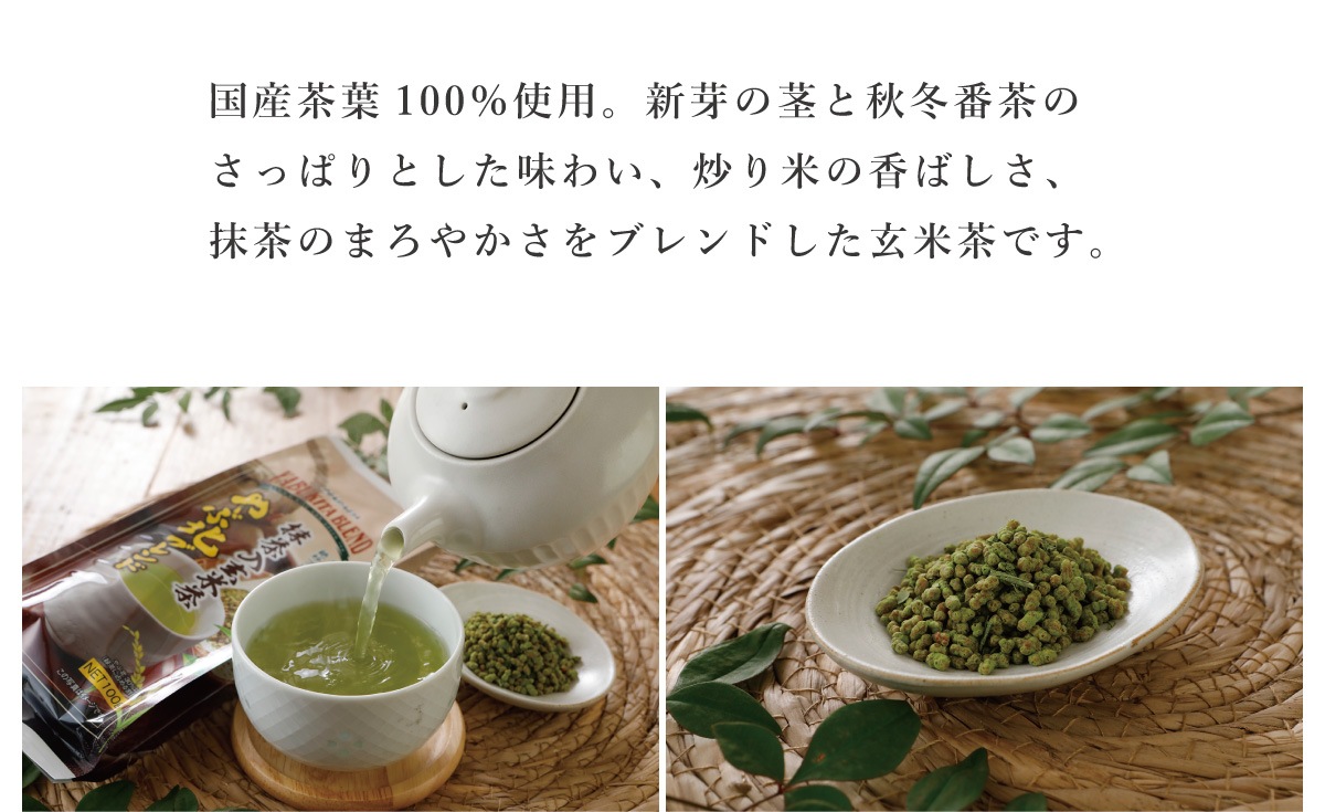 ����̥֥��� ������������ 100g