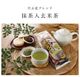 ����̥֥��� ������������ 100g