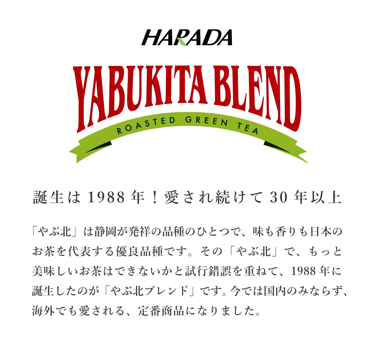����̥֥��� �ۤ����� 80g��2026ǯ3���������180g��80g���ѹ���