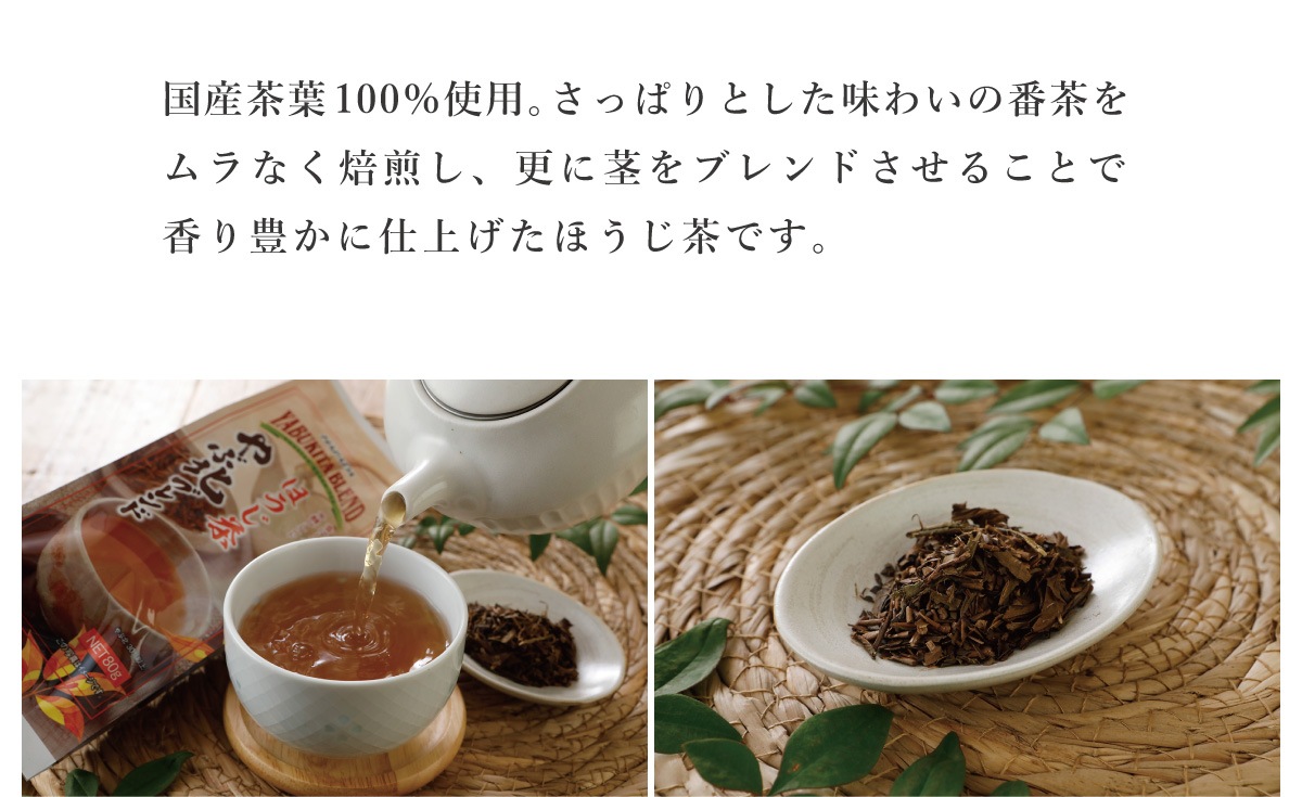 ����̥֥��� �ۤ����� 80g��2026ǯ3���������180g��80g���ѹ���