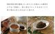 ����̥֥��� �ۤ����� 80g��2026ǯ3���������180g��80g���ѹ���