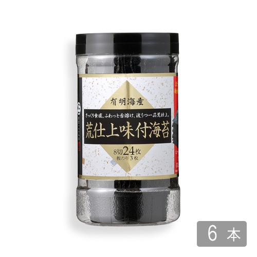 ������̵����ͭ������ �ӻž�̣�ճ��ݡ�8��24���6�ܥ��å�