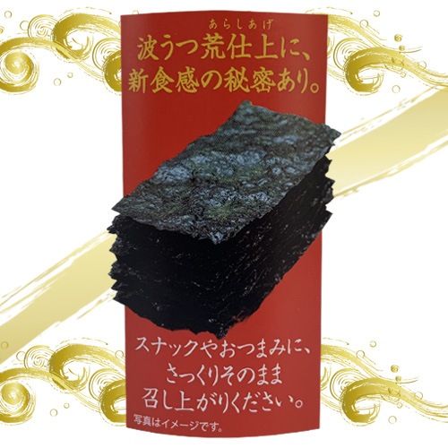 ������̵����ͭ������ �ӻž�̣�ճ��ݡ�8��24���6�ܥ��å�