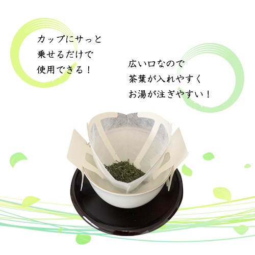 �޿ܤ�����ʤ��ƥ����ɥ�åѡ� [M�� 1/3]������̵���ۡ�