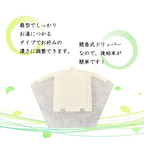 �޿ܤ�����ʤ��ƥ����ɥ�åѡ� [M�� 1/3]������̵���ۡ�