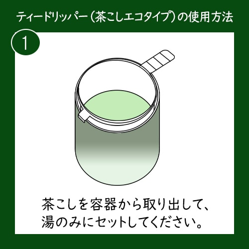 �ƥ����ɥ�åѡ�(�㤳������������)